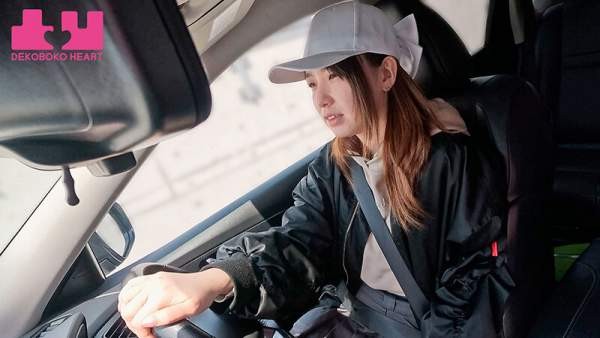 BOKO-029 이미지 #23