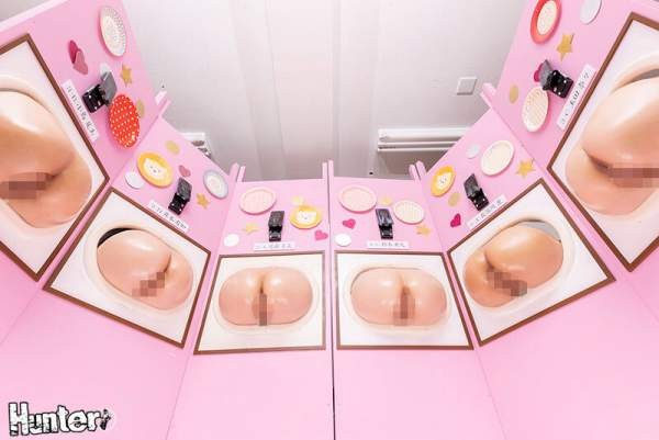 HUNTC-467 이미지 #4