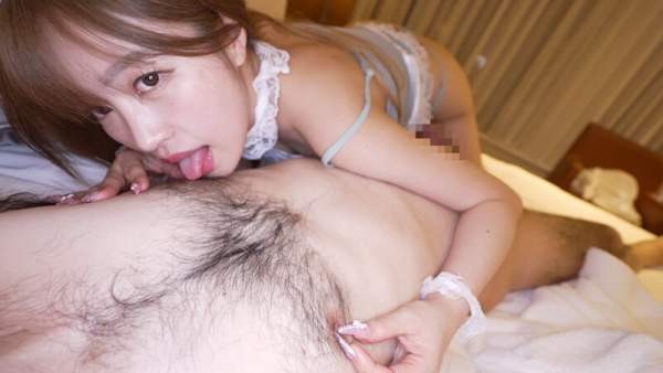 CEMD-743 이미지 #13