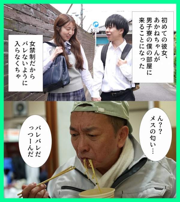 MKON-116 이미지 #4