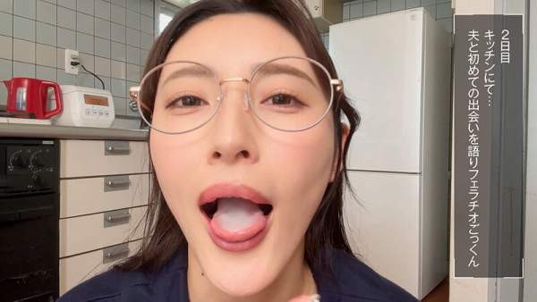 MOON-047 이미지 #6