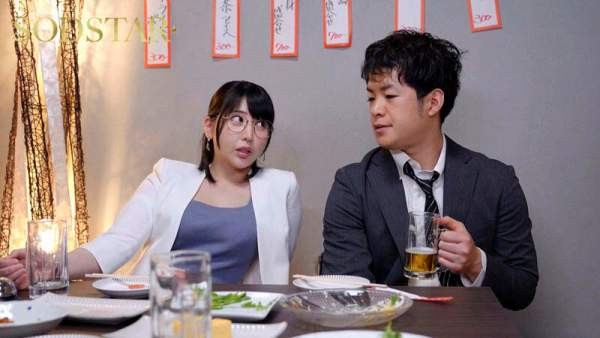 START-410 이미지 #6