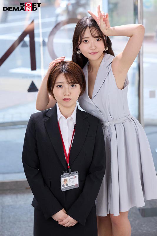 SDJS-333 이미지 #23