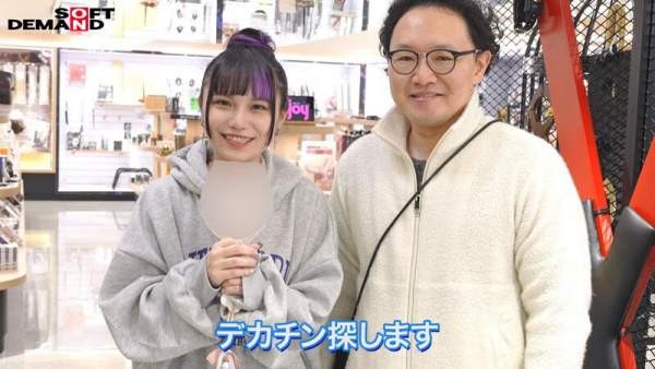 FTAV-011 이미지 #5