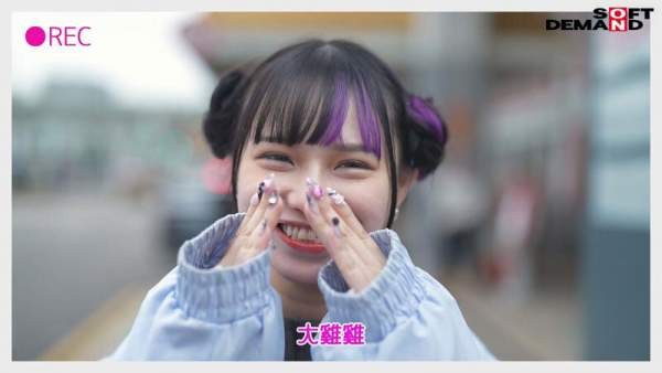 FTAV-011 이미지 #8