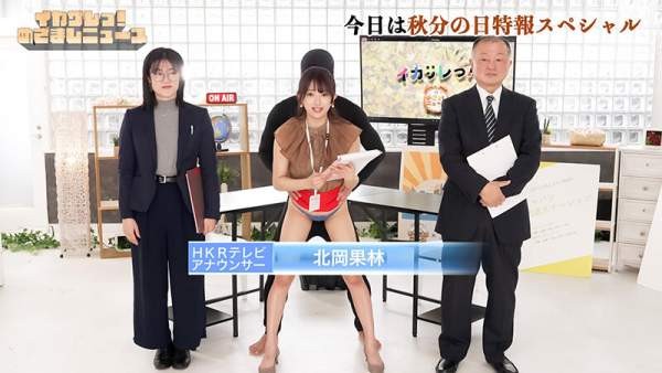 SGKI-064 이미지 #4