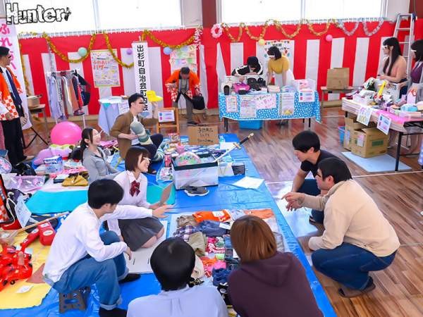 HUNTC-449 이미지 #5