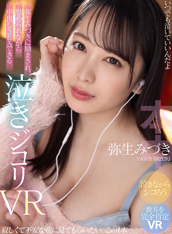 HNVR-127 이미지 #4