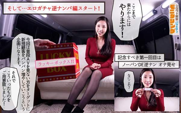 YMDD-464 이미지 #17