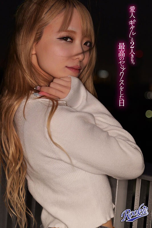 RKI-725 이미지 #5