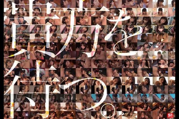 OFJE-544 이미지 #13