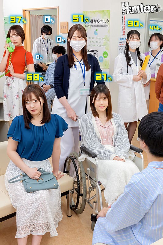 HUNTC-463 이미지 #4