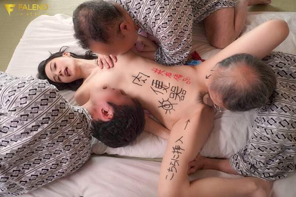 FNS-089 이미지 #13