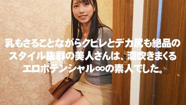 UBUG-004 이미지 #4