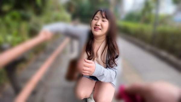 CEMD-731 이미지 #6