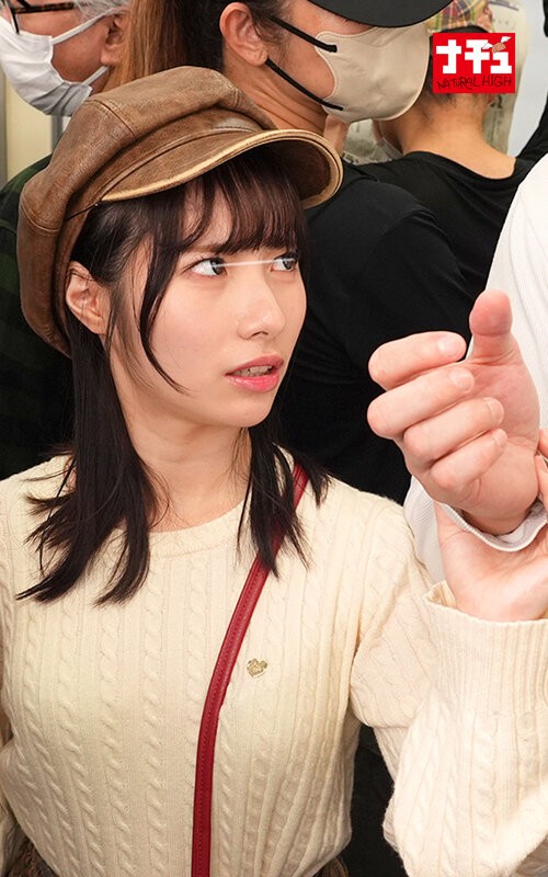 NHDTC-052 이미지 #8