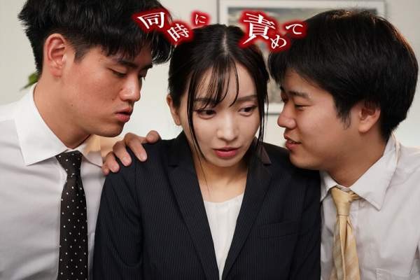 DVMM-298 이미지 #15