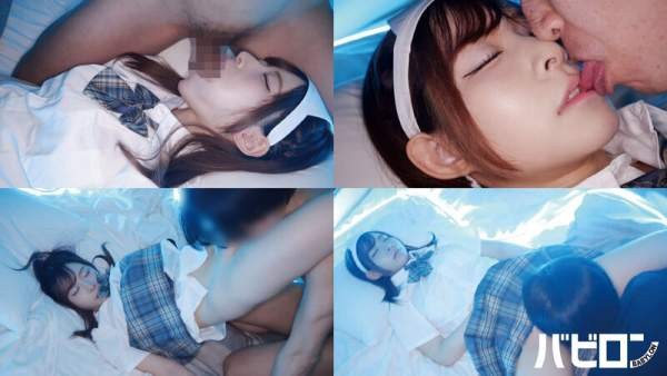 BAB-169 이미지 #5