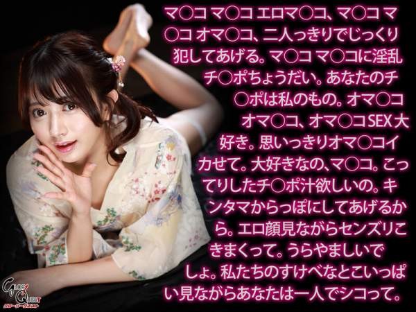 GVH-784 이미지 #19