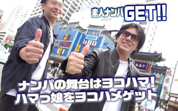 DSS-244 이미지 #4