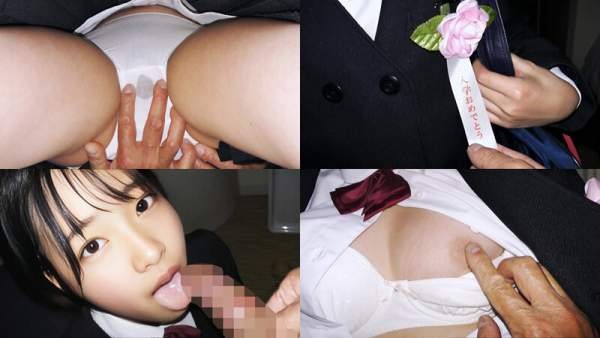 YDNS-002 이미지 #14