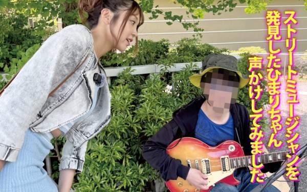 YMDD-466 이미지 #16