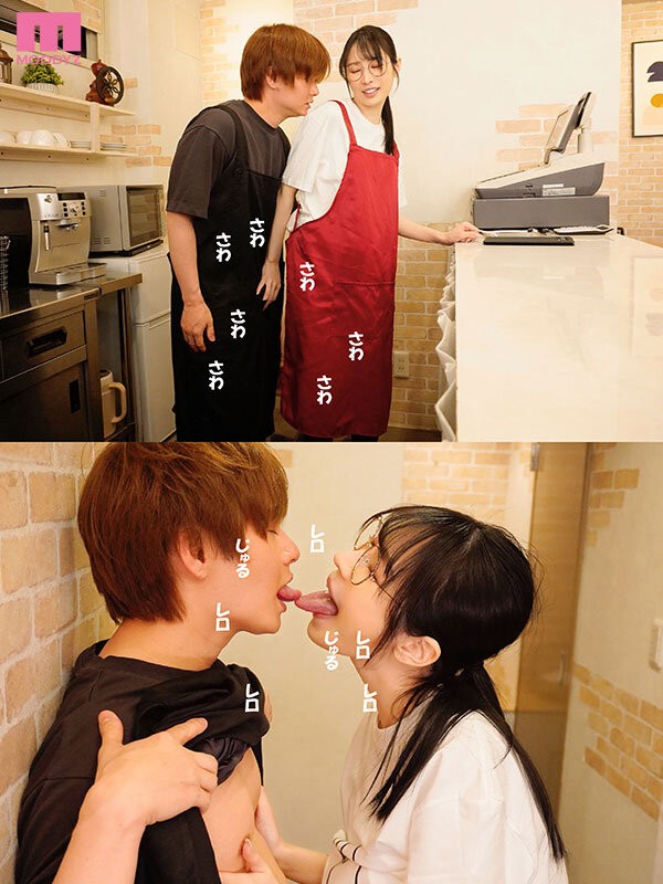 MIKR-056 이미지 #6