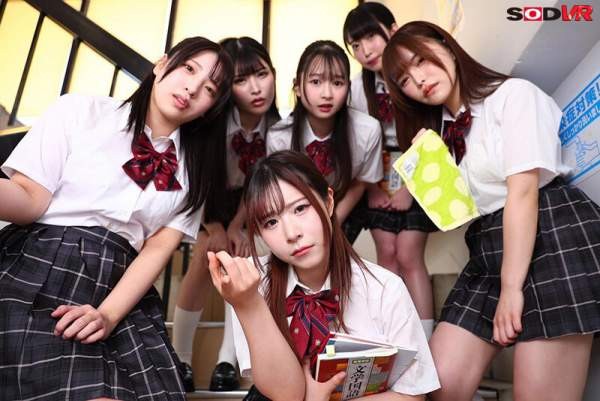 3DSVR-1807 이미지 #18