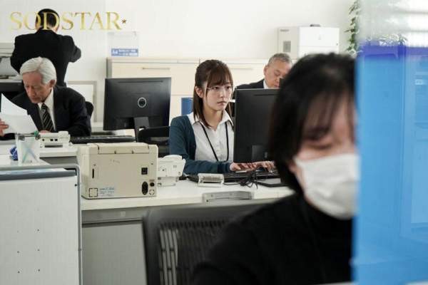 START-424 이미지 #5