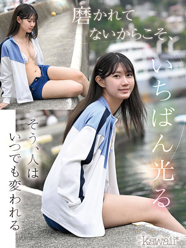 CAWD-879 이미지 #11