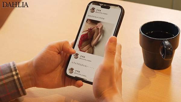 DLDSS-428 이미지 #4