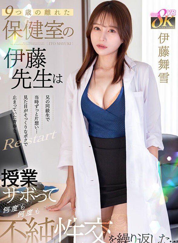 KAVR-461 이미지 #3