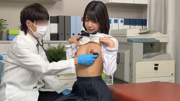 STSK-195 이미지 #4