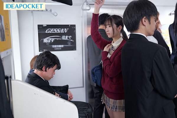 IPZZ-679 이미지 #4