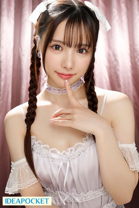 IPZZ-683 이미지 #4