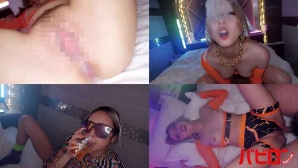 BAB-171 이미지 #7