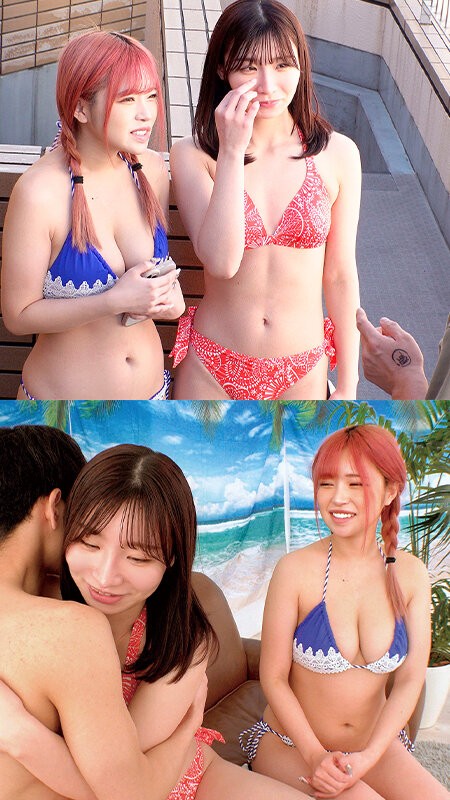 ORECS-392 이미지 #4