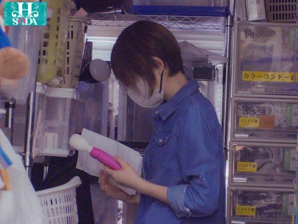 HSODA-087 이미지 #7