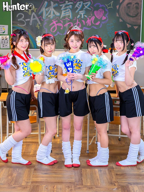 HUNTC-434 이미지 #4