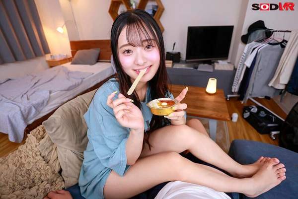 3DSVR-1837 이미지 #9