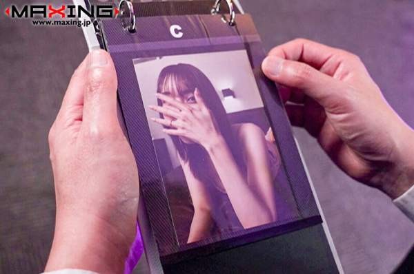 MXGS-1401 이미지 #4