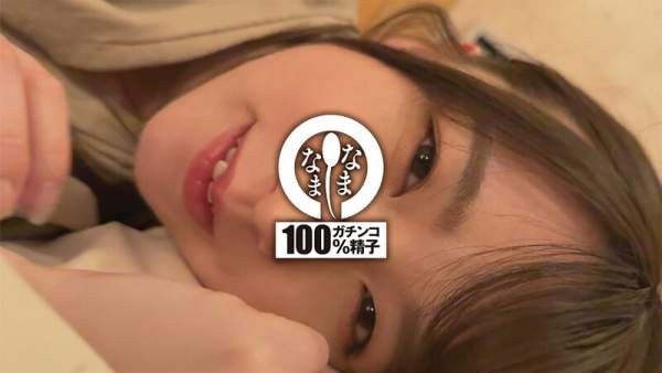 HNAMH-023 이미지 #7