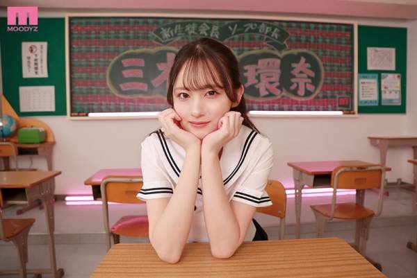 MIDA-370 이미지 #5