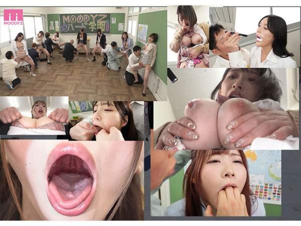 MIRD-263 이미지 #11