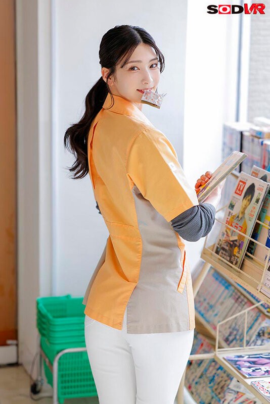 3DSVR-1795 이미지 #4