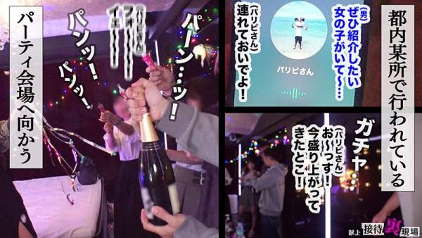 MAAN-1114 이미지 #5