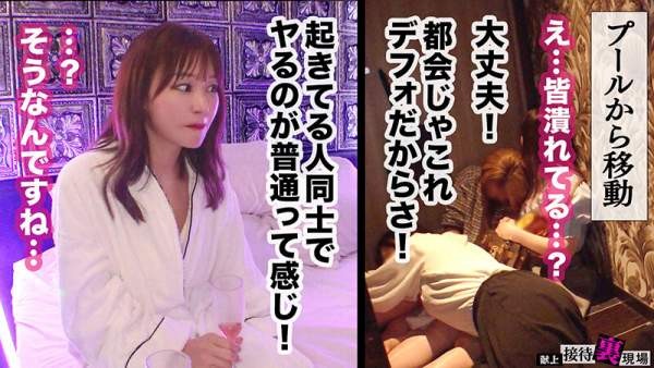 MAAN-1114 이미지 #16