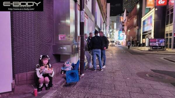 EBWH-272 이미지 #5