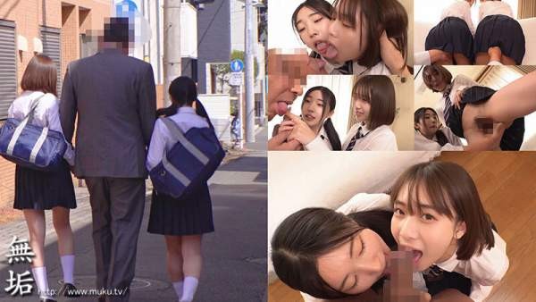 MUKD-558 이미지 #5