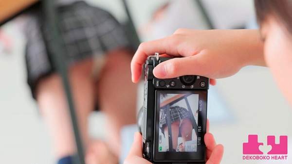 BOKO-030 이미지 #14